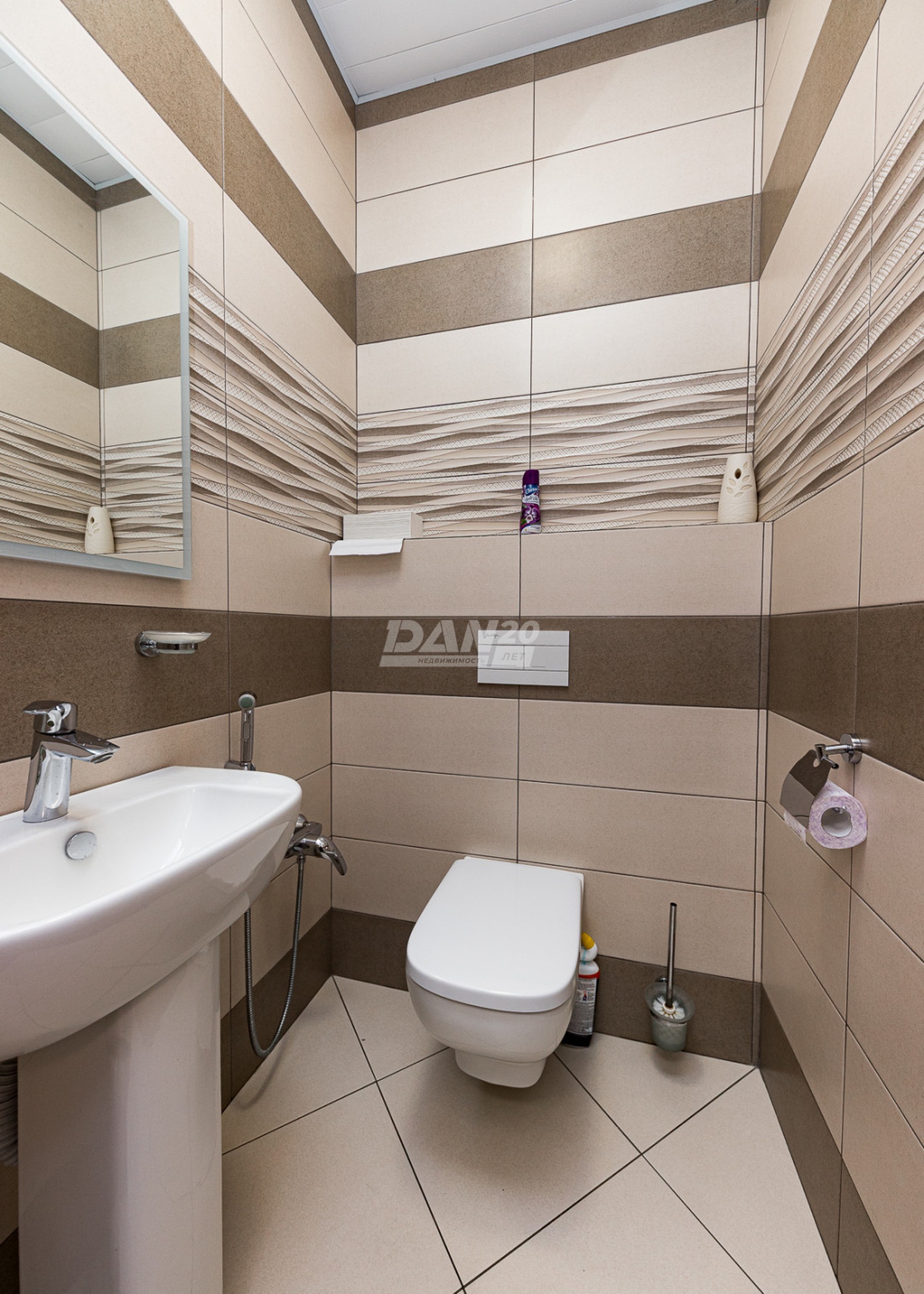 Офис 429,5 м²