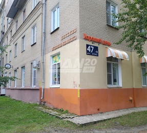 Торговое помещение, 200 м²