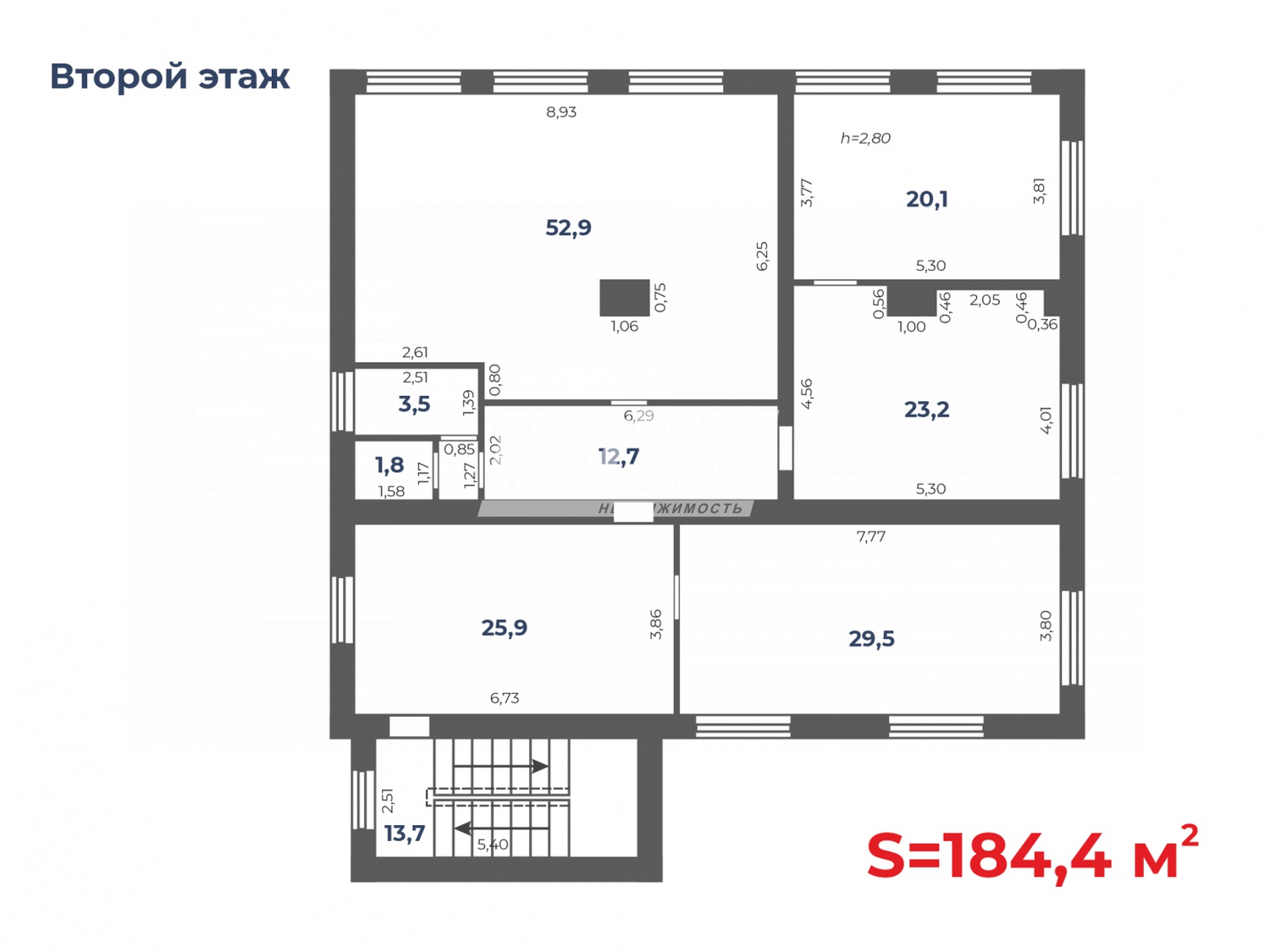 Офис 184 м²