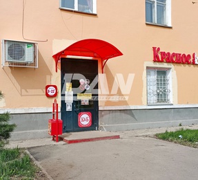 Помещение свободного назначения, 168,4 м²