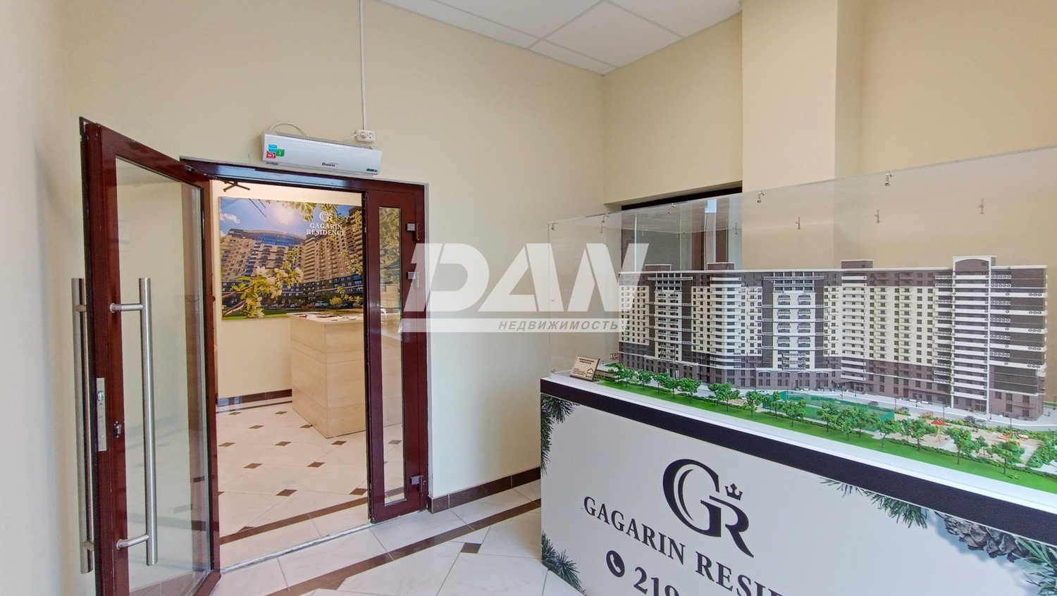 Торговая площадь 94,2 м²