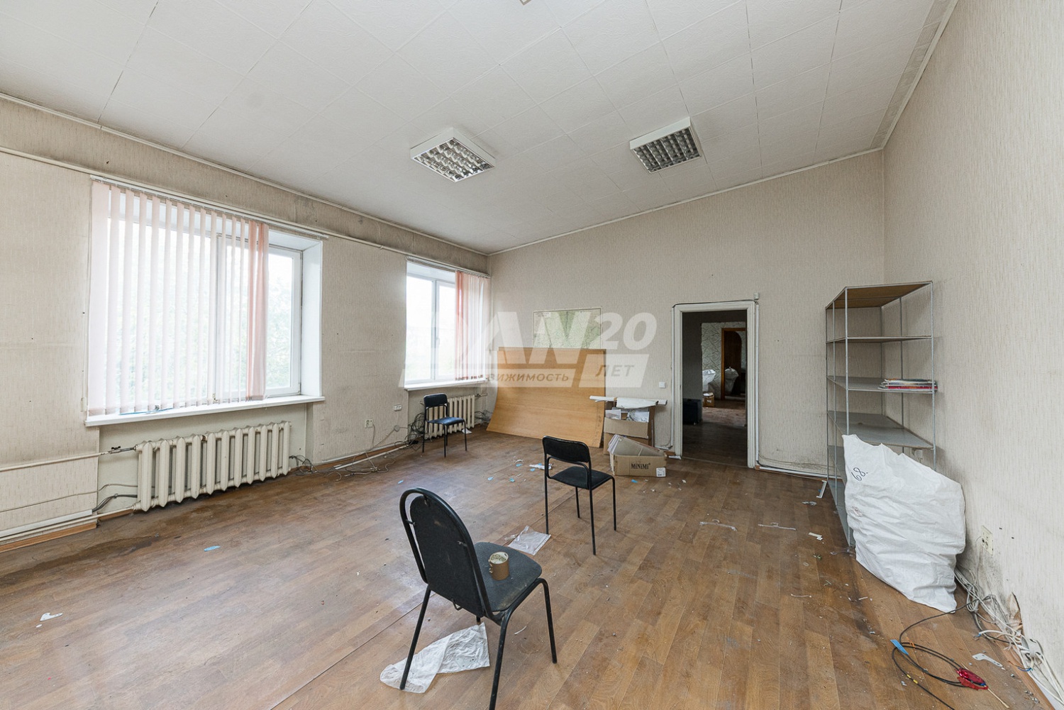 Офис 168 м²
