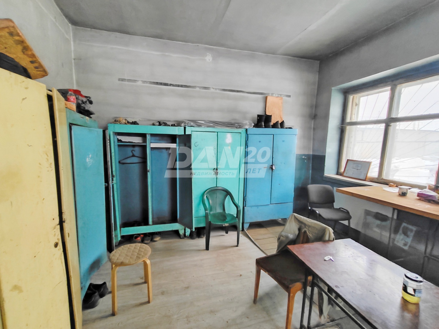 Производственное помещение 900 м²
