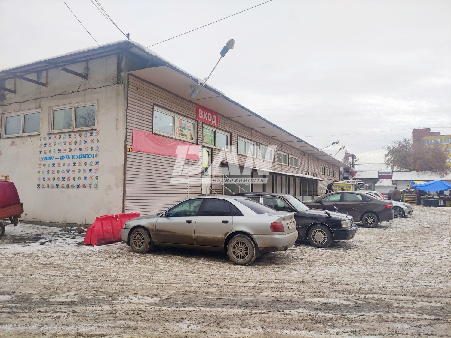 Торговое помещение 145 м²