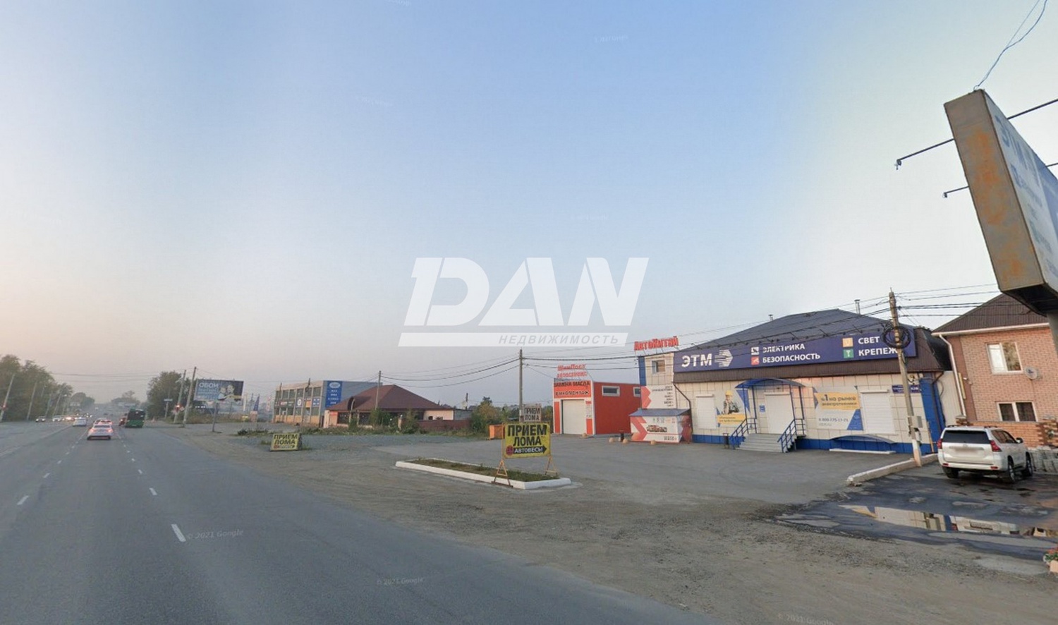 Арендный бизнес 1107 м²