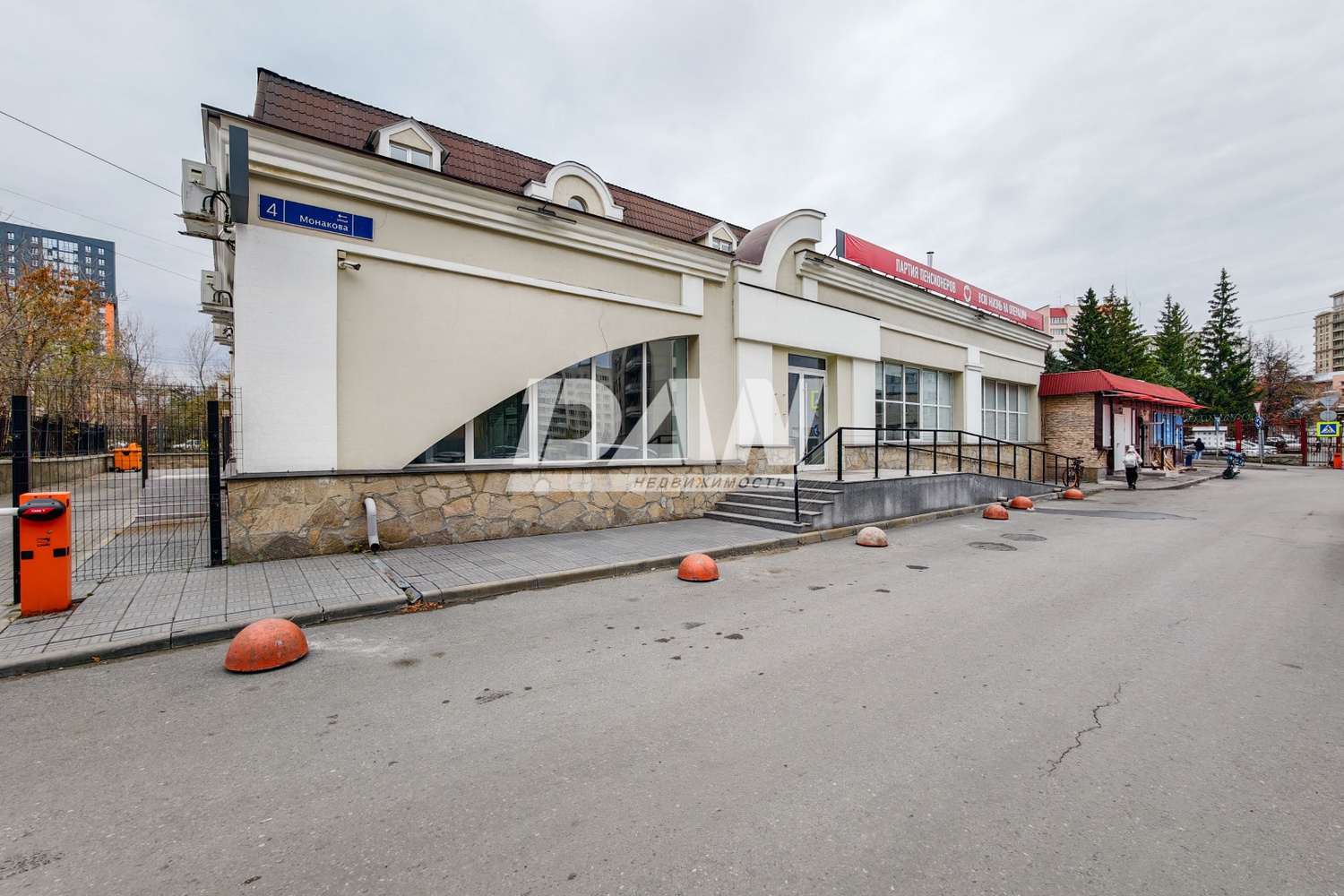 Торговое помещение 267,2 м²