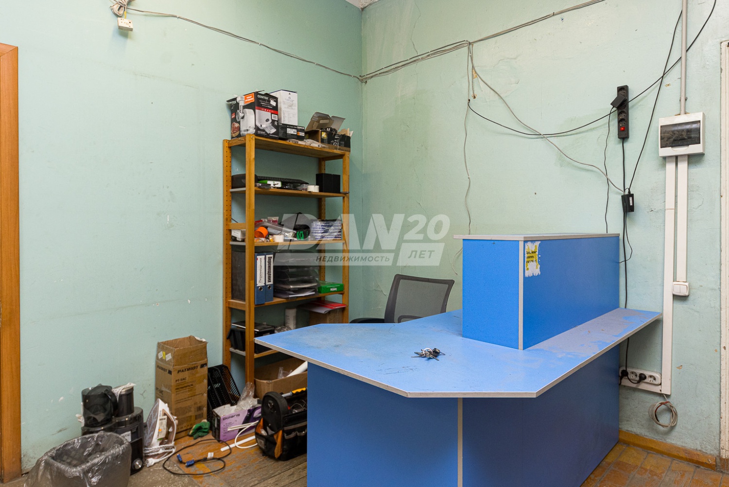 Помещение свободного назначения 353 м²