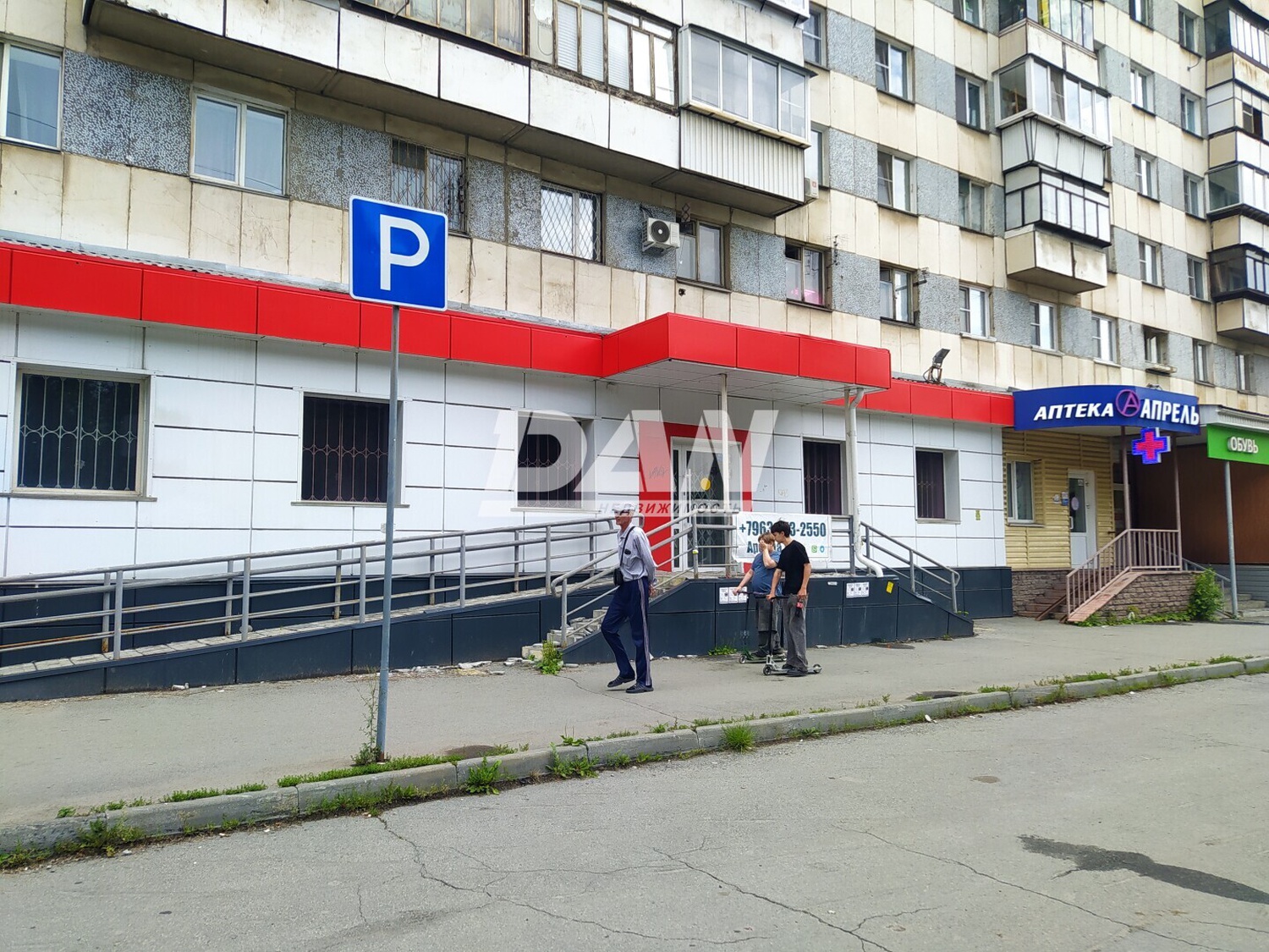 Торговое помещение 399 м²