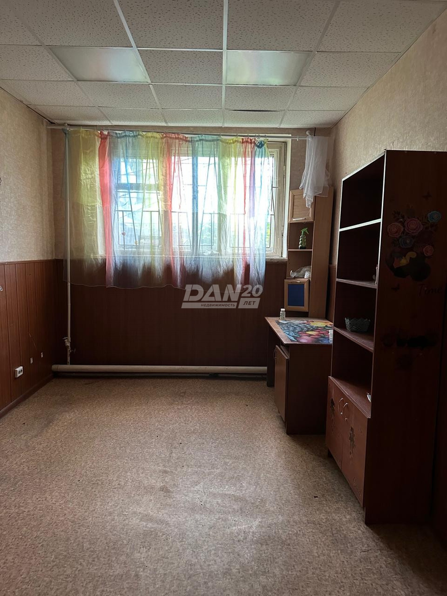 Помещение свободного назначения 252,3 м²