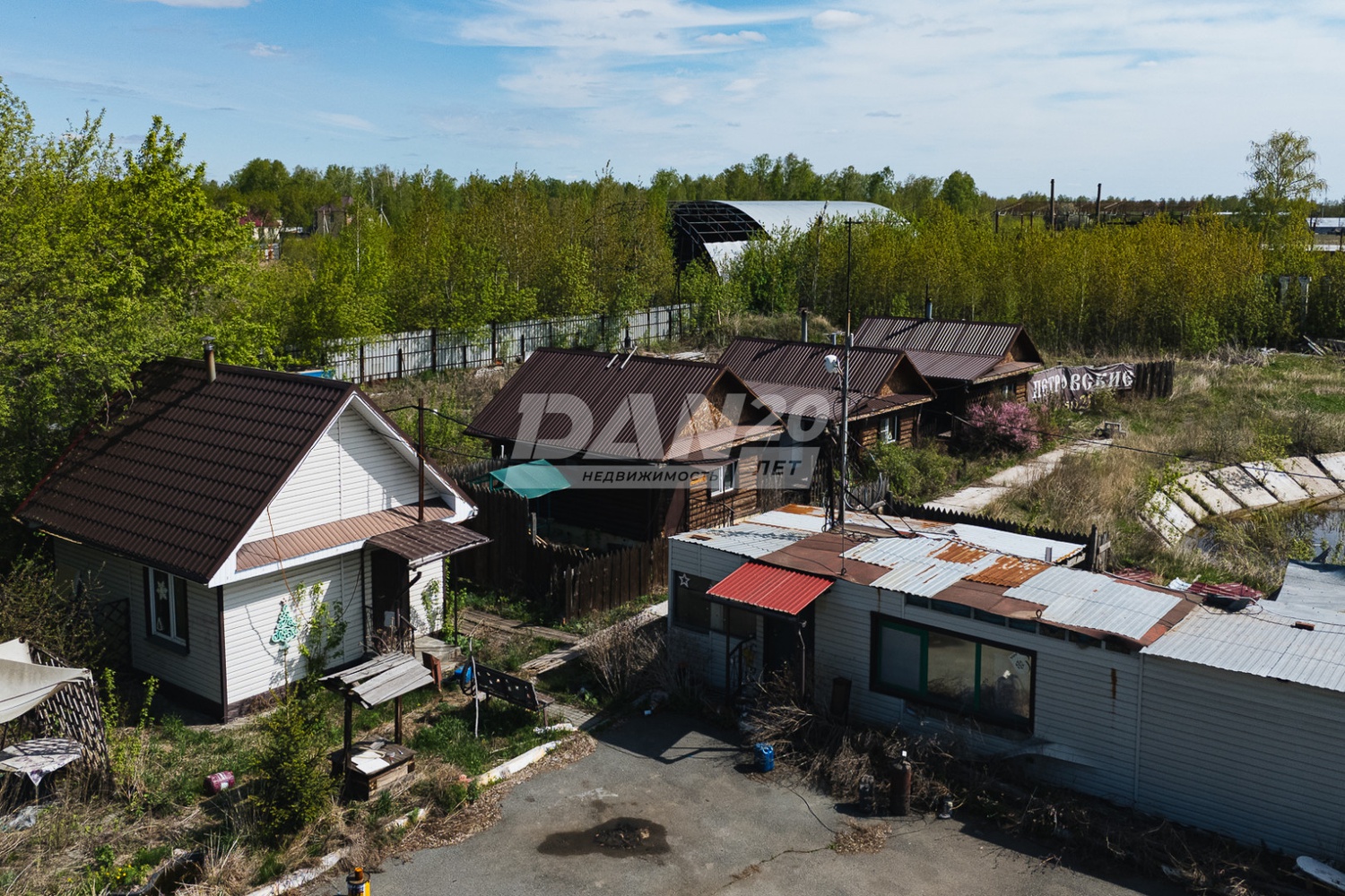 Производственное помещение 1137 м²