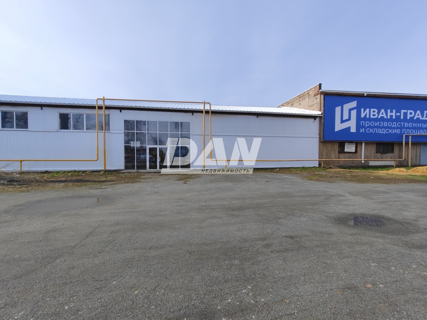 Помещение свободного назначения 648 м²