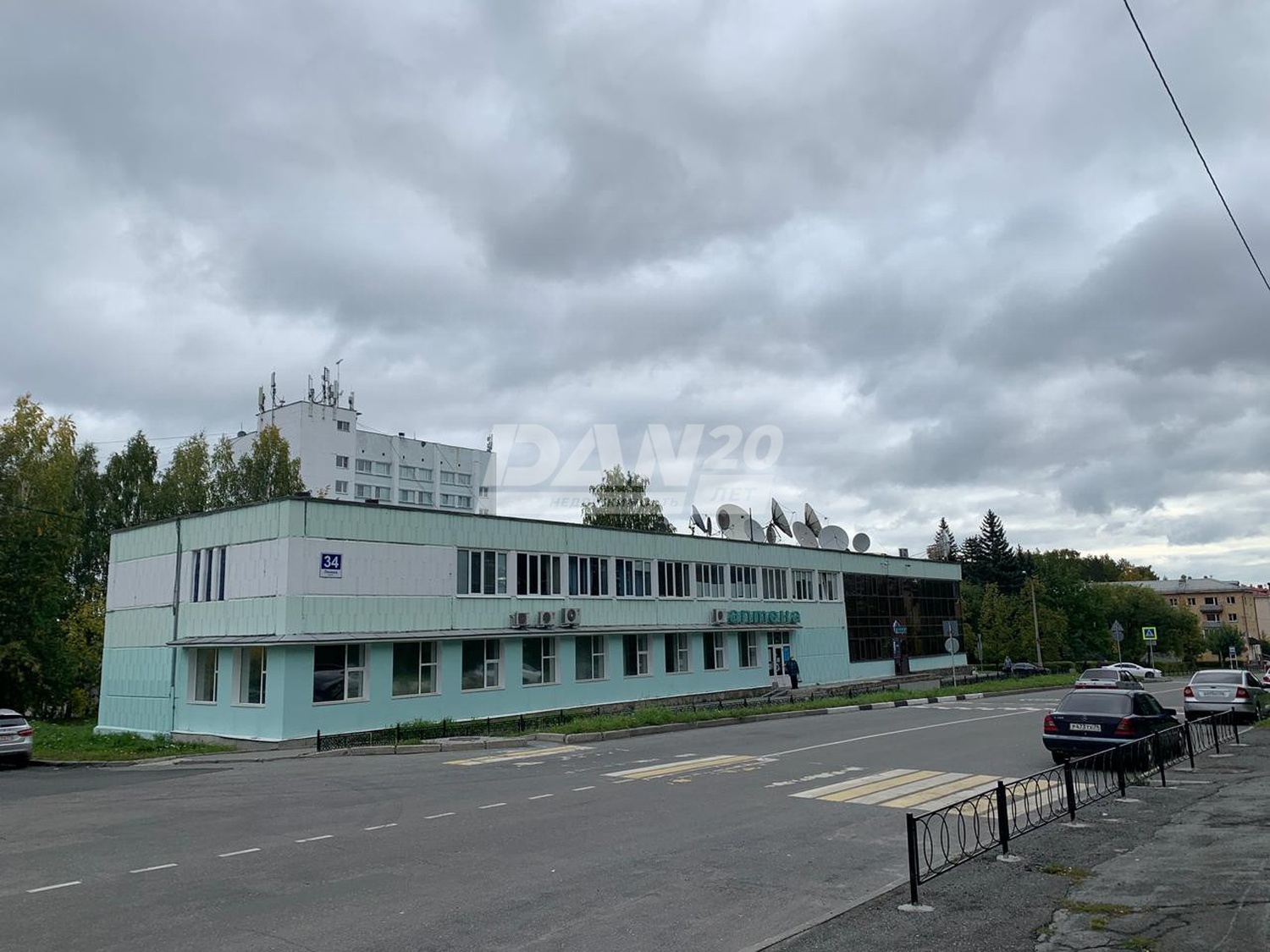 Помещение свободного назначения 205 м²