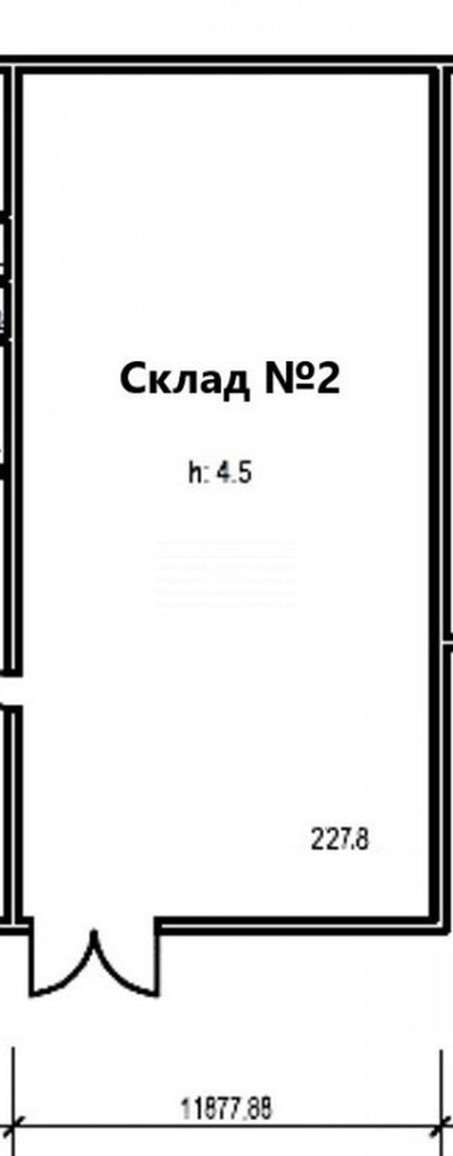 Производственное помещение 228 м²