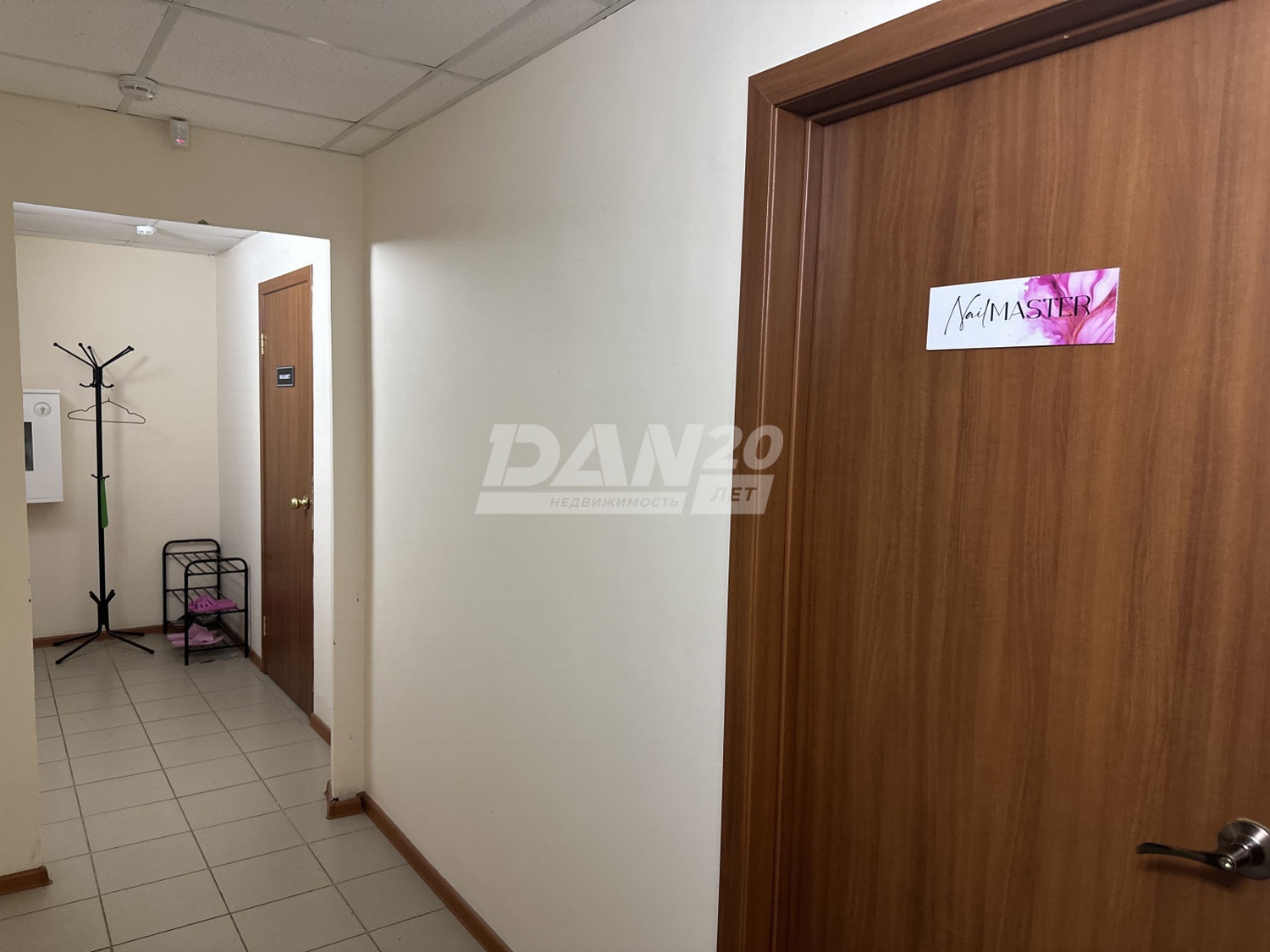 Офис 202,4 м²