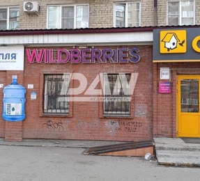 Торговое помещение, 50 м²