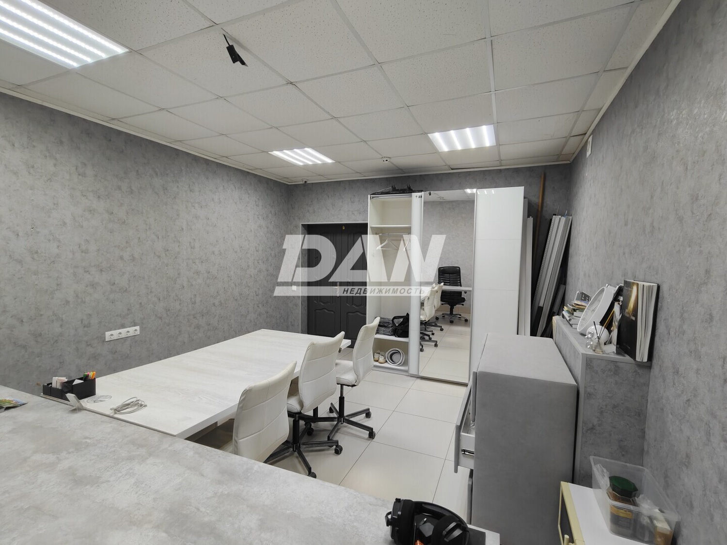Помещение свободного назначения 295 м²