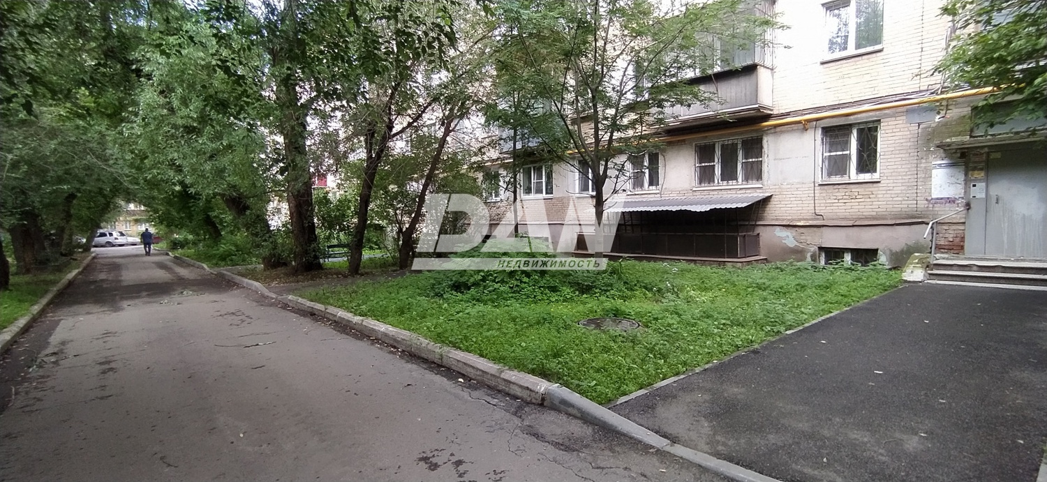 Помещение свободного назначения 252,3 м²