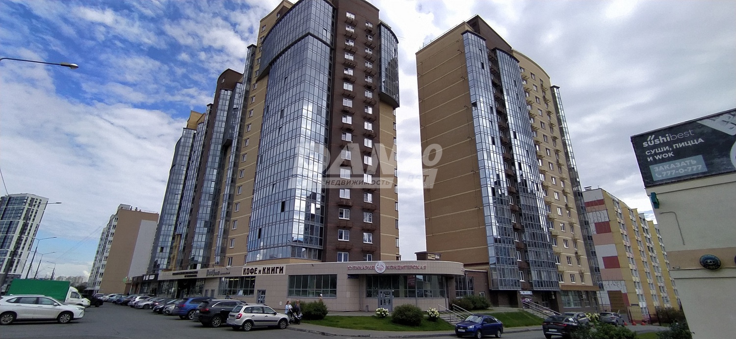 Помещение свободного назначения 347,5 м²