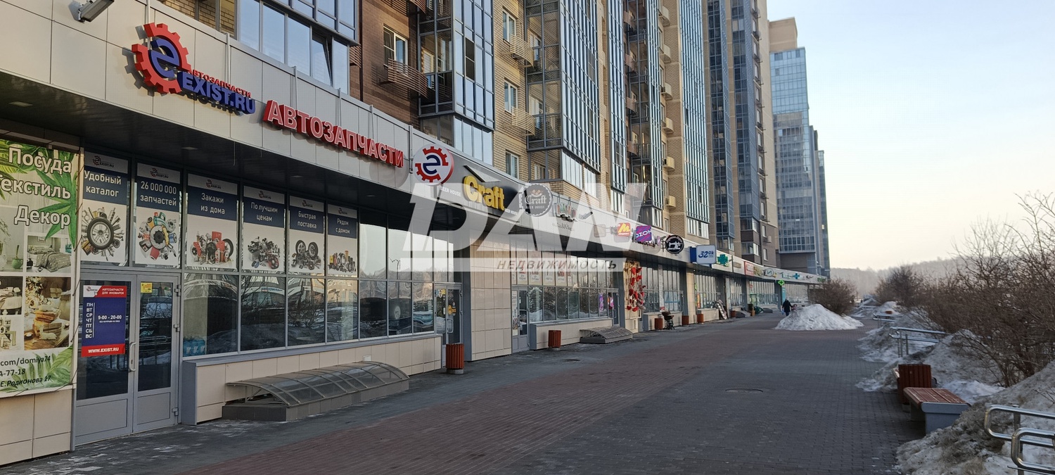 Помещение свободного назначения 73,8 м²