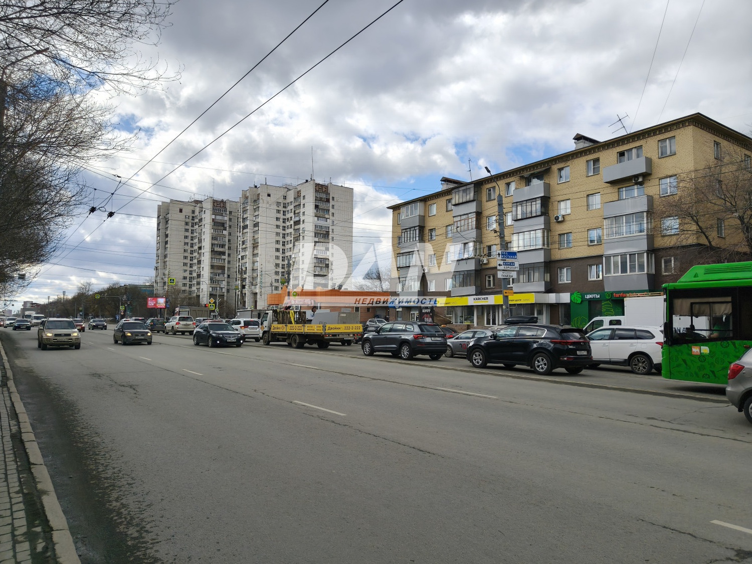 Торговое помещение 180 м²