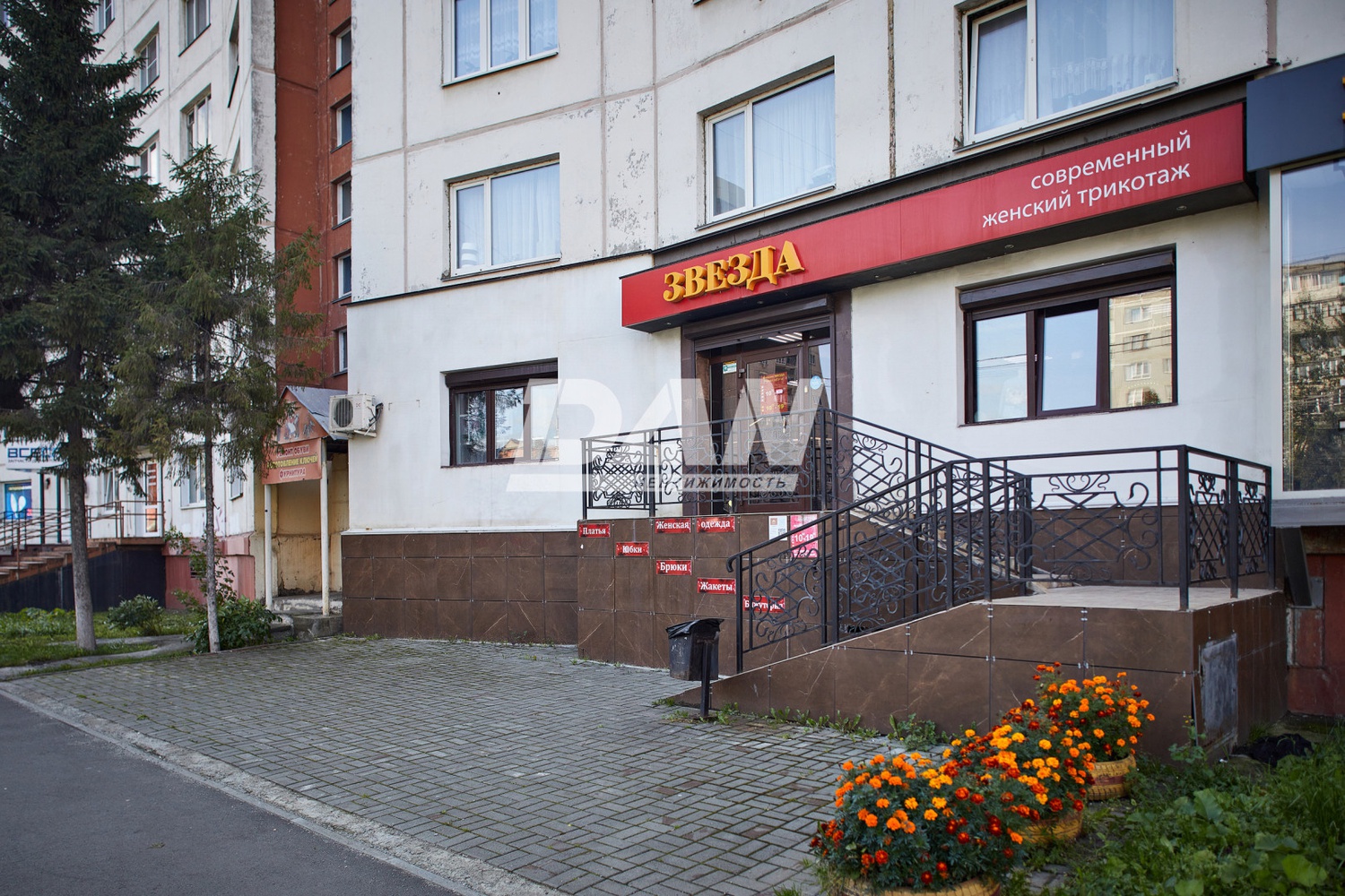 Торговая площадь 72,7 м²