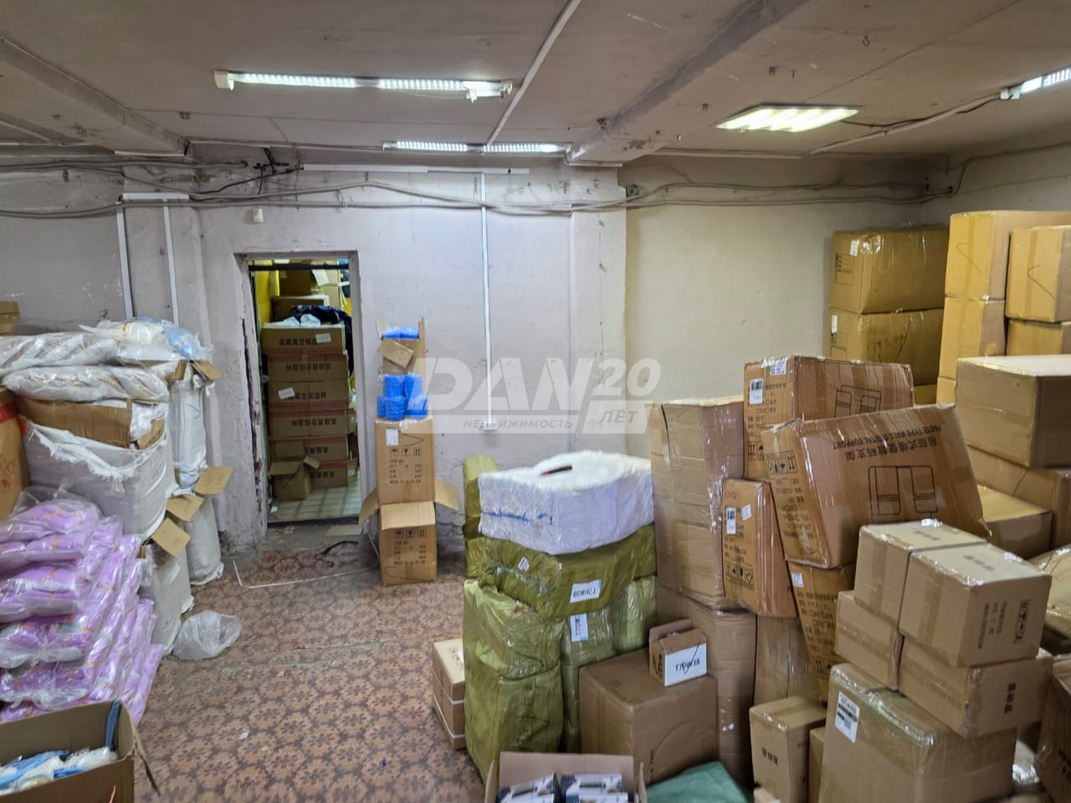 Производственное помещение 700 м²