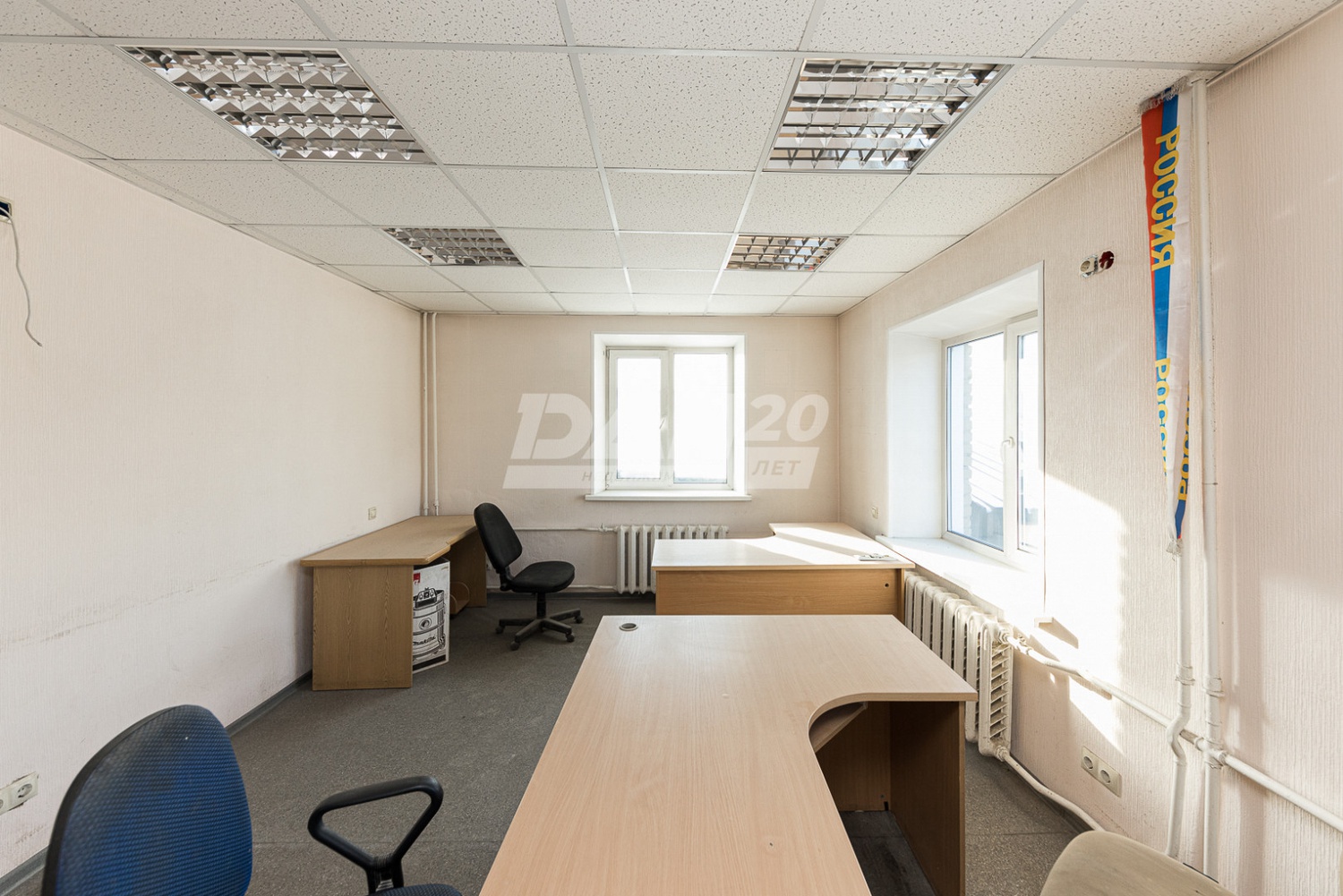 Офис 263,6 м²