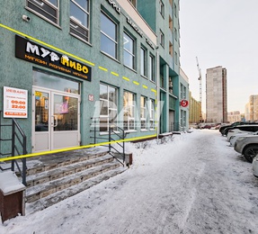 Помещение свободного назначения, 59 м²