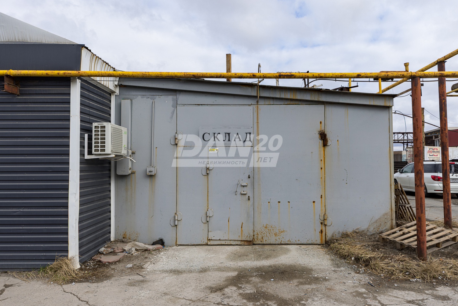 Производственное помещение 700 м²