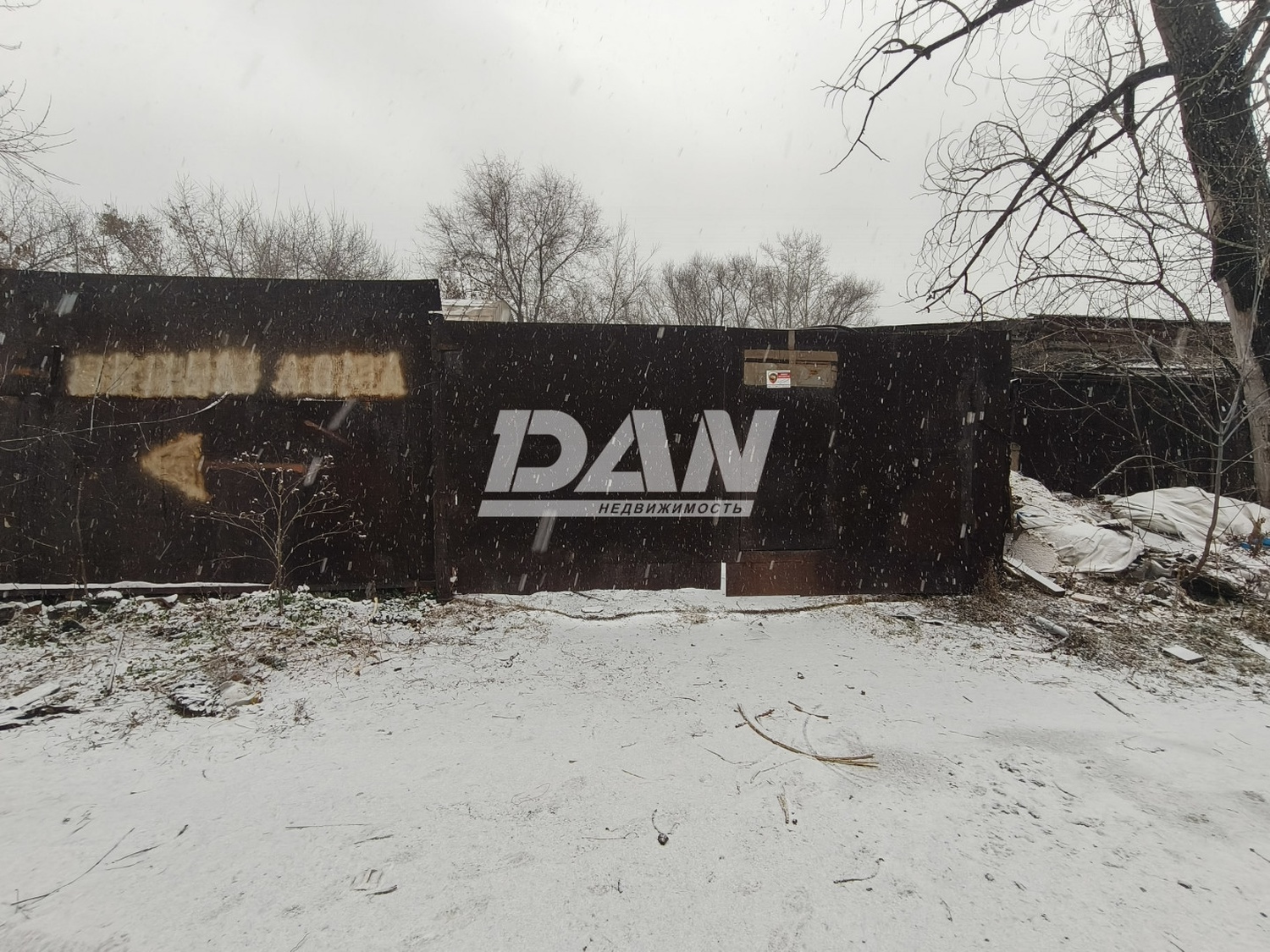 Производственное помещение 453 м²