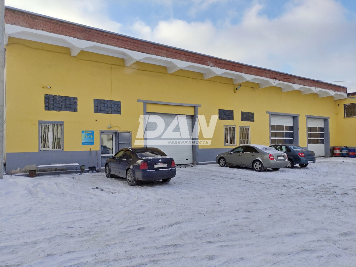 Производственное помещение 600 м²