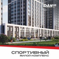 Челябинск