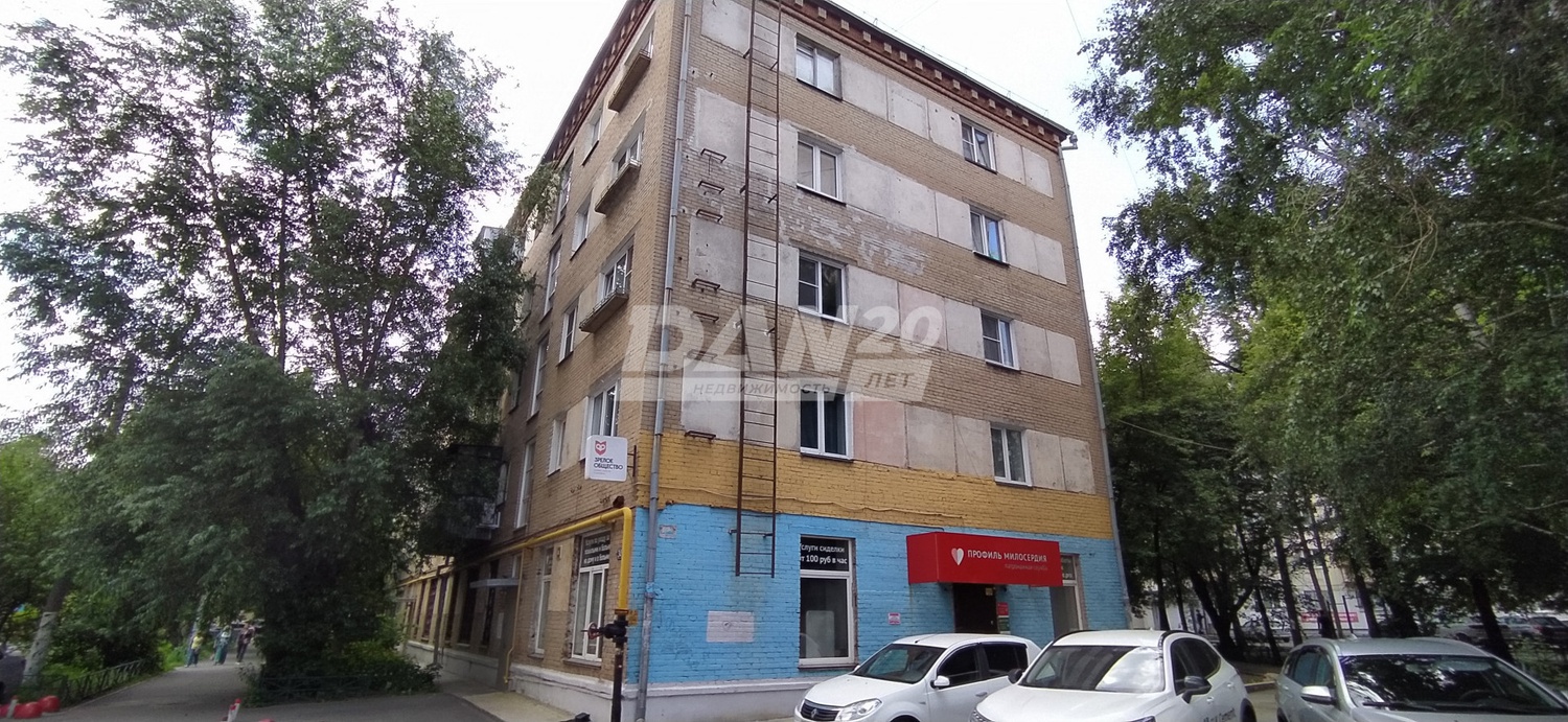 Офис 236,5 м²