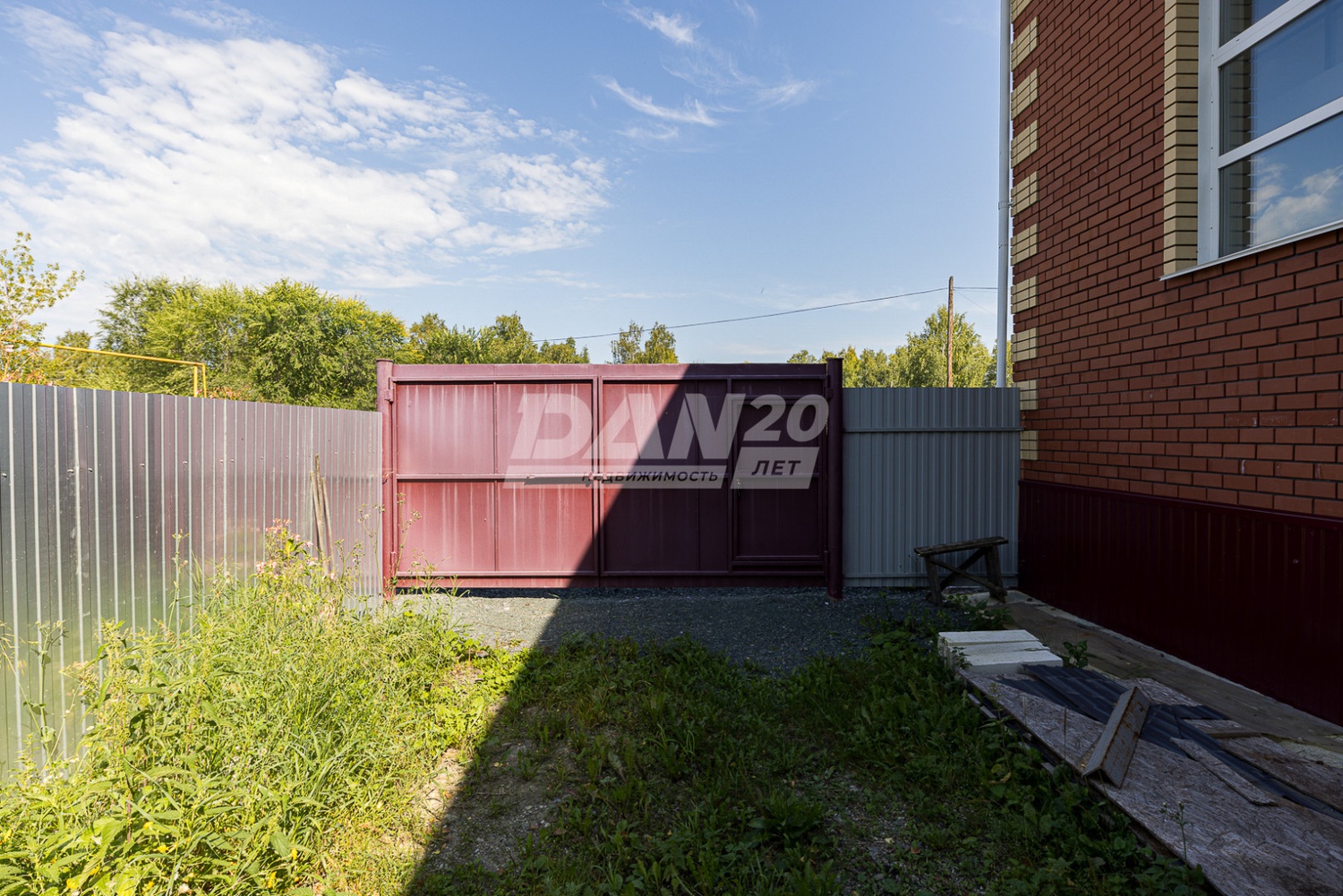 Помещение свободного назначения 337 м²
