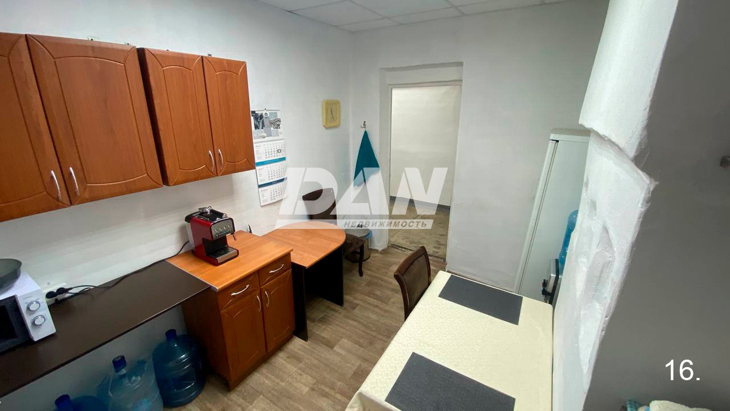 Помещение свободного назначения 243,9 м²