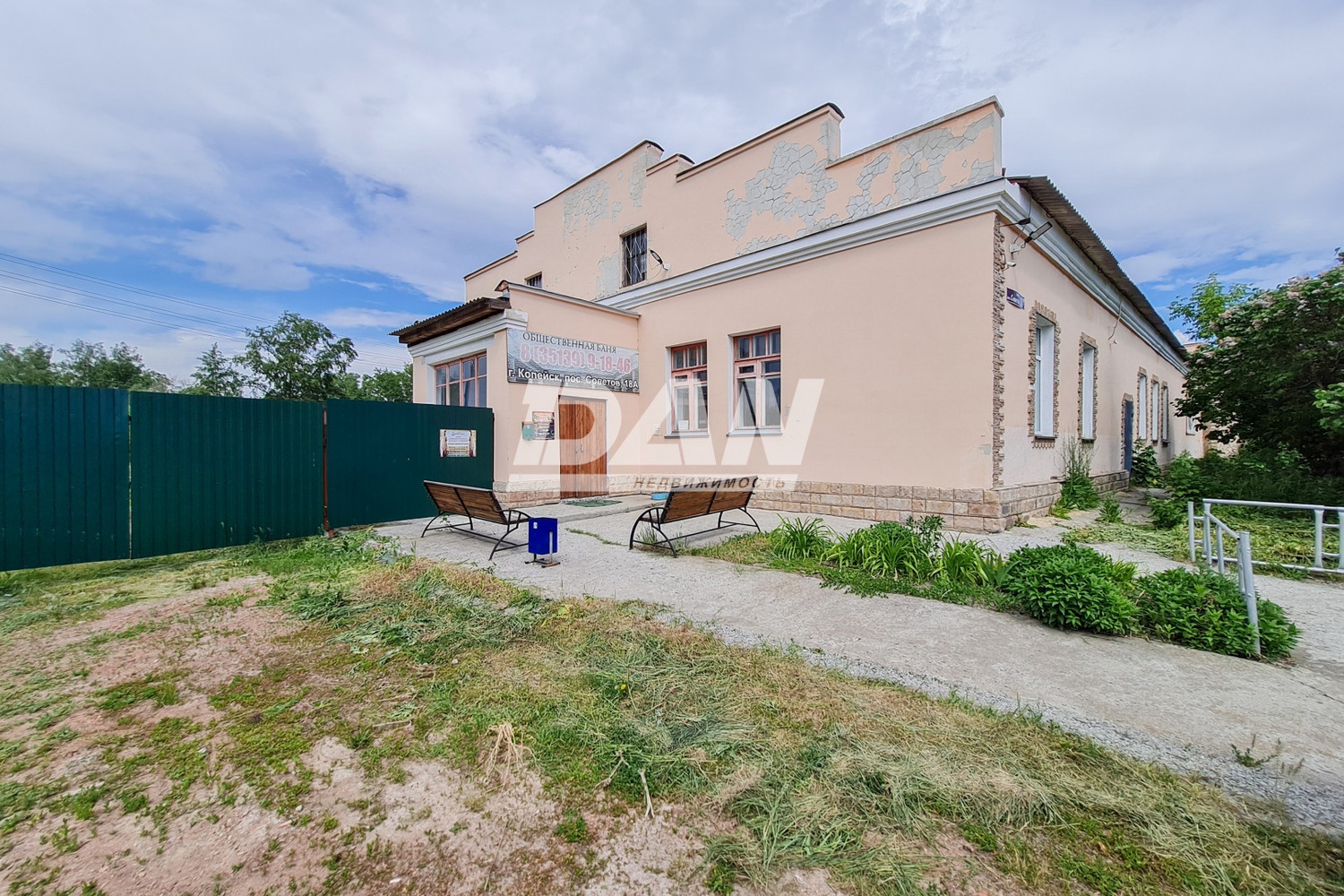 Помещение свободного назначения 818,6 м²