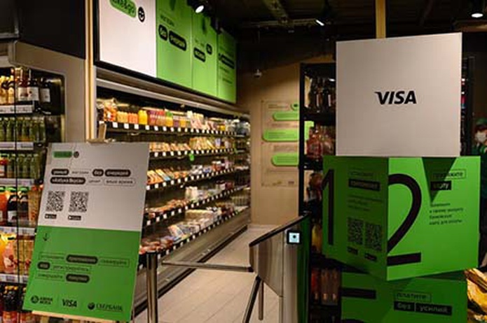 Сбербанк, «Азбука Вкуса» и Visa открыли магазин с зоной Take&Go для всех желающих