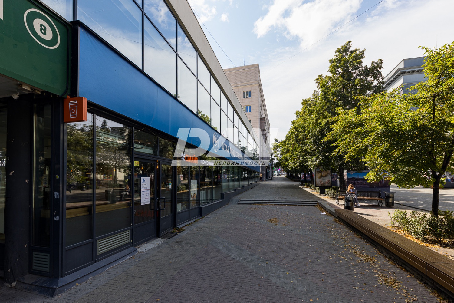 Помещение свободного назначения 1536,8 м²