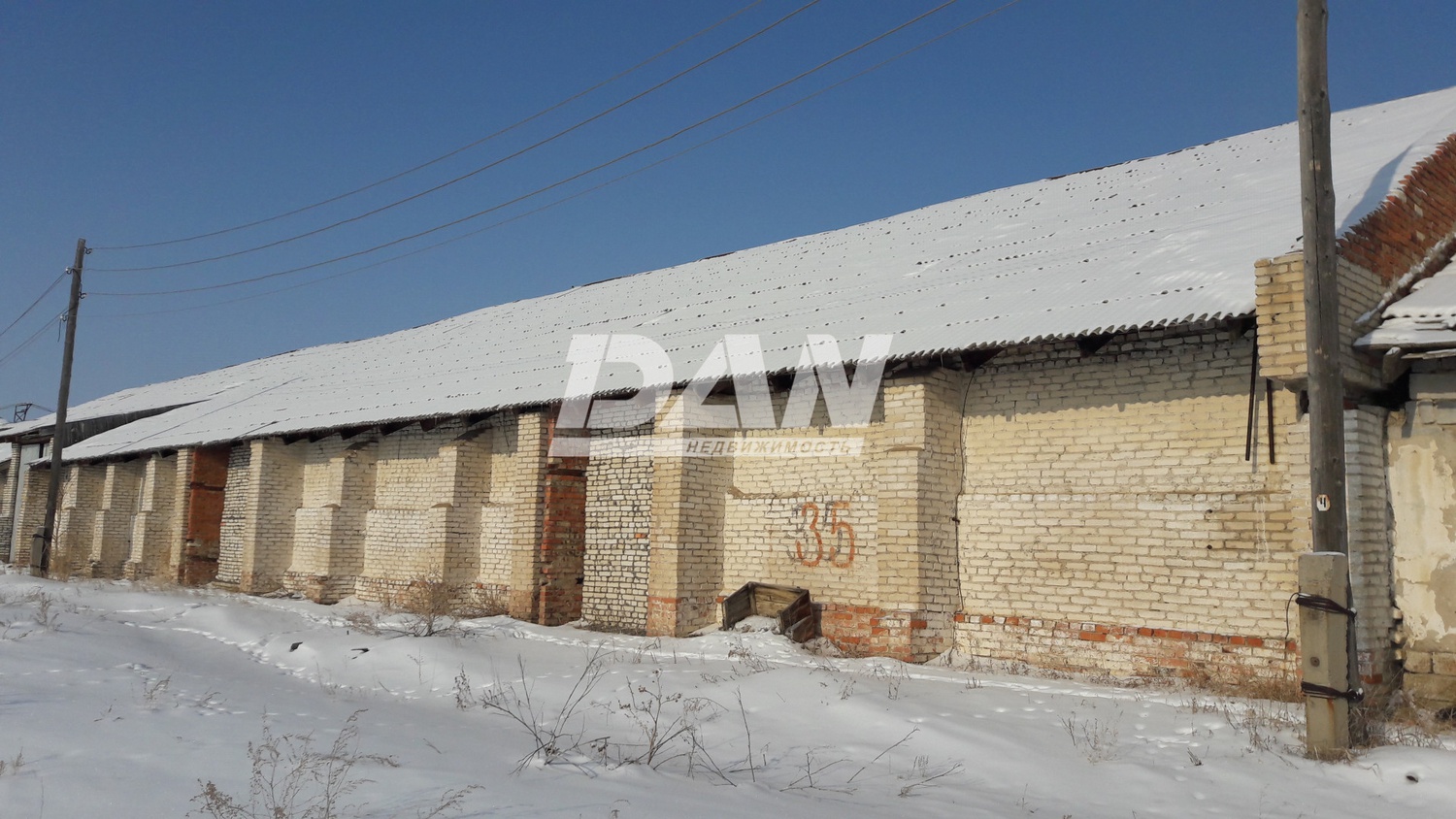 Склад 11146,2 м²