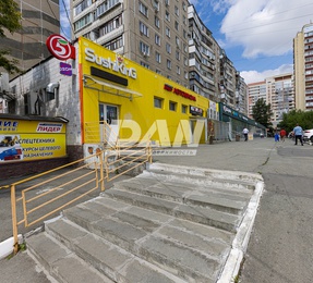Торговое помещение, 69,9 м²
