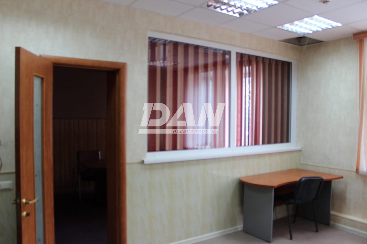 Помещение свободного назначения 205 м²