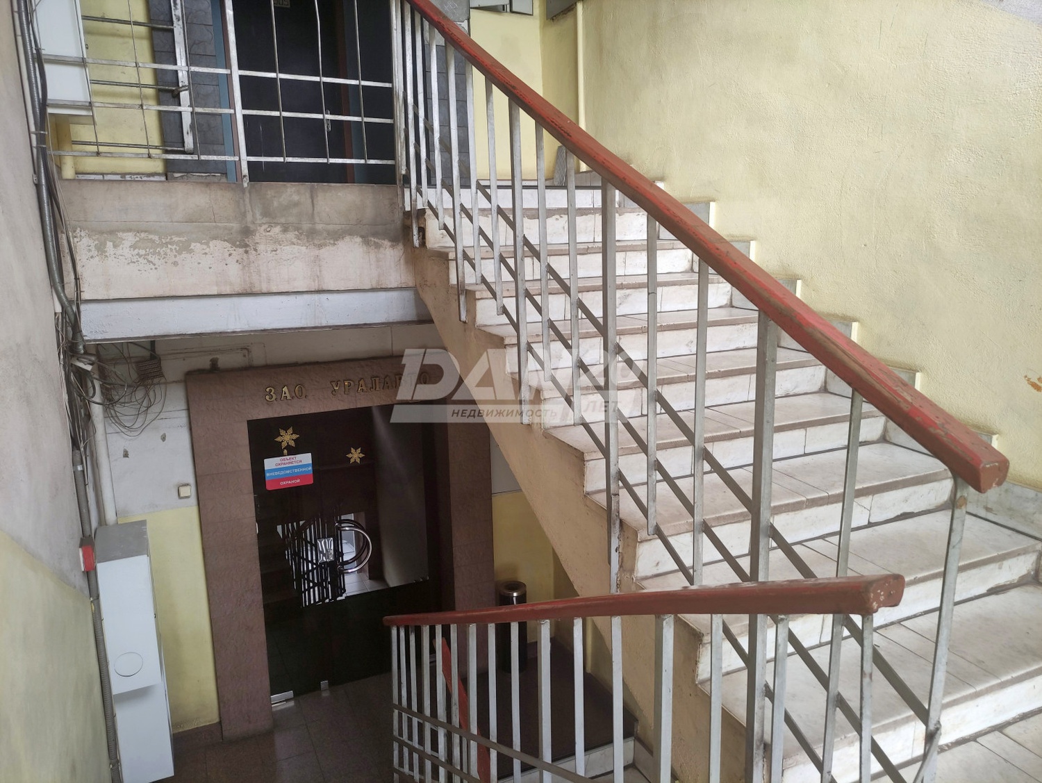 Офис 512 м²