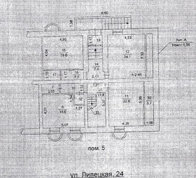 Помещение свободного назначения, 134 м²