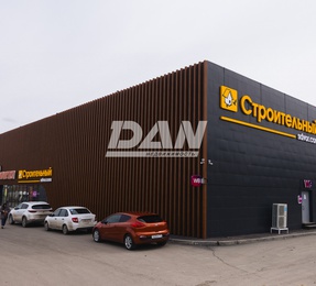 Помещение свободного назначения, 840 м²