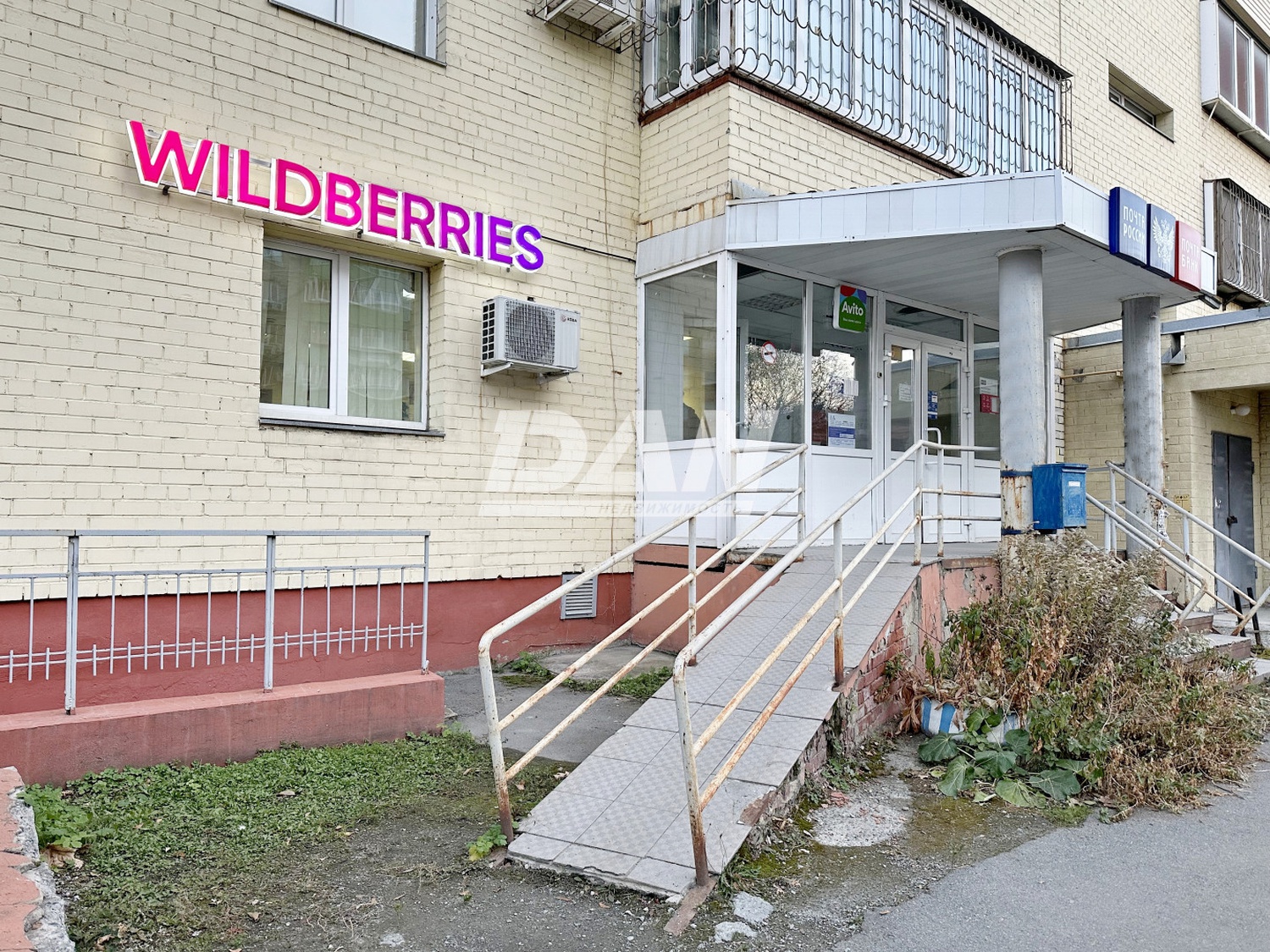 Офис 431,7 м²