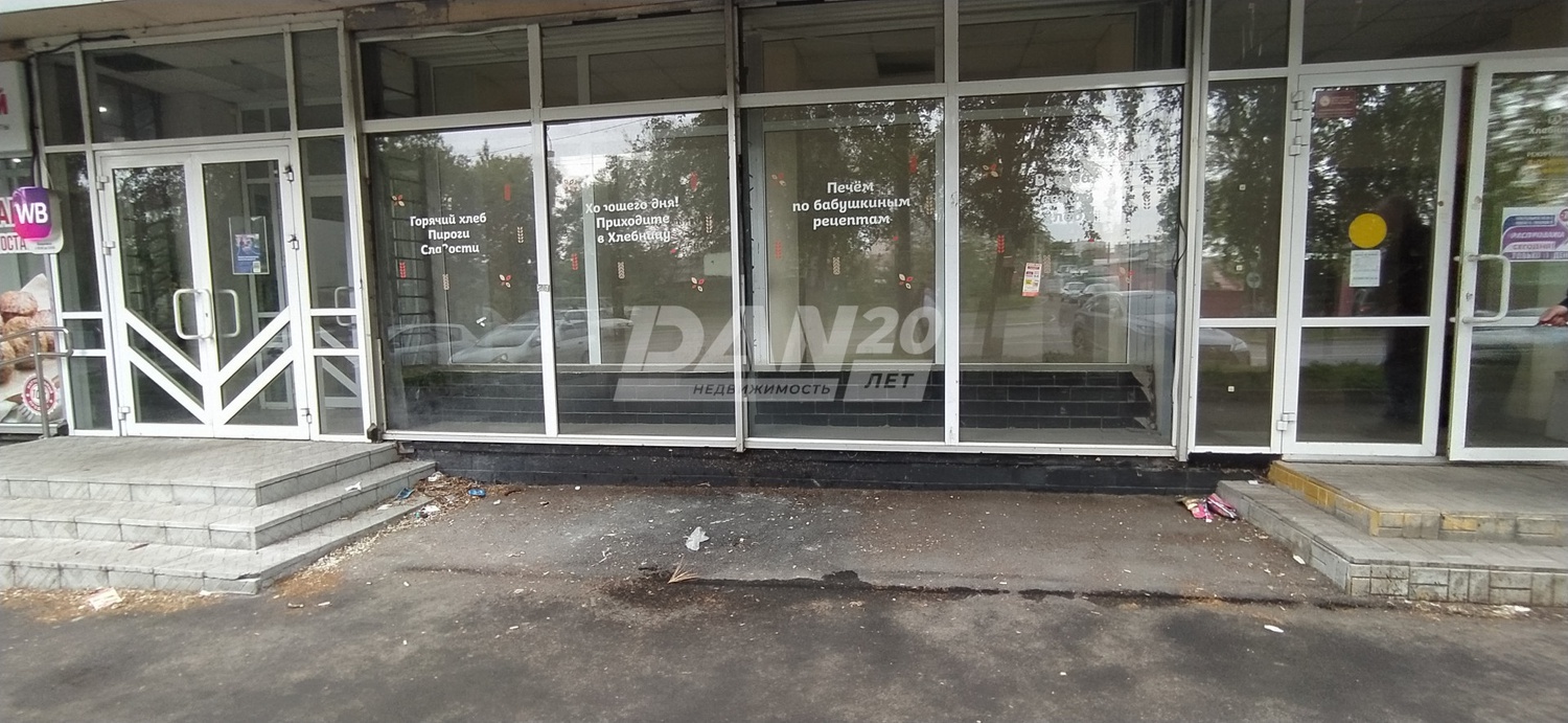 Торговое помещение 243,9 м²