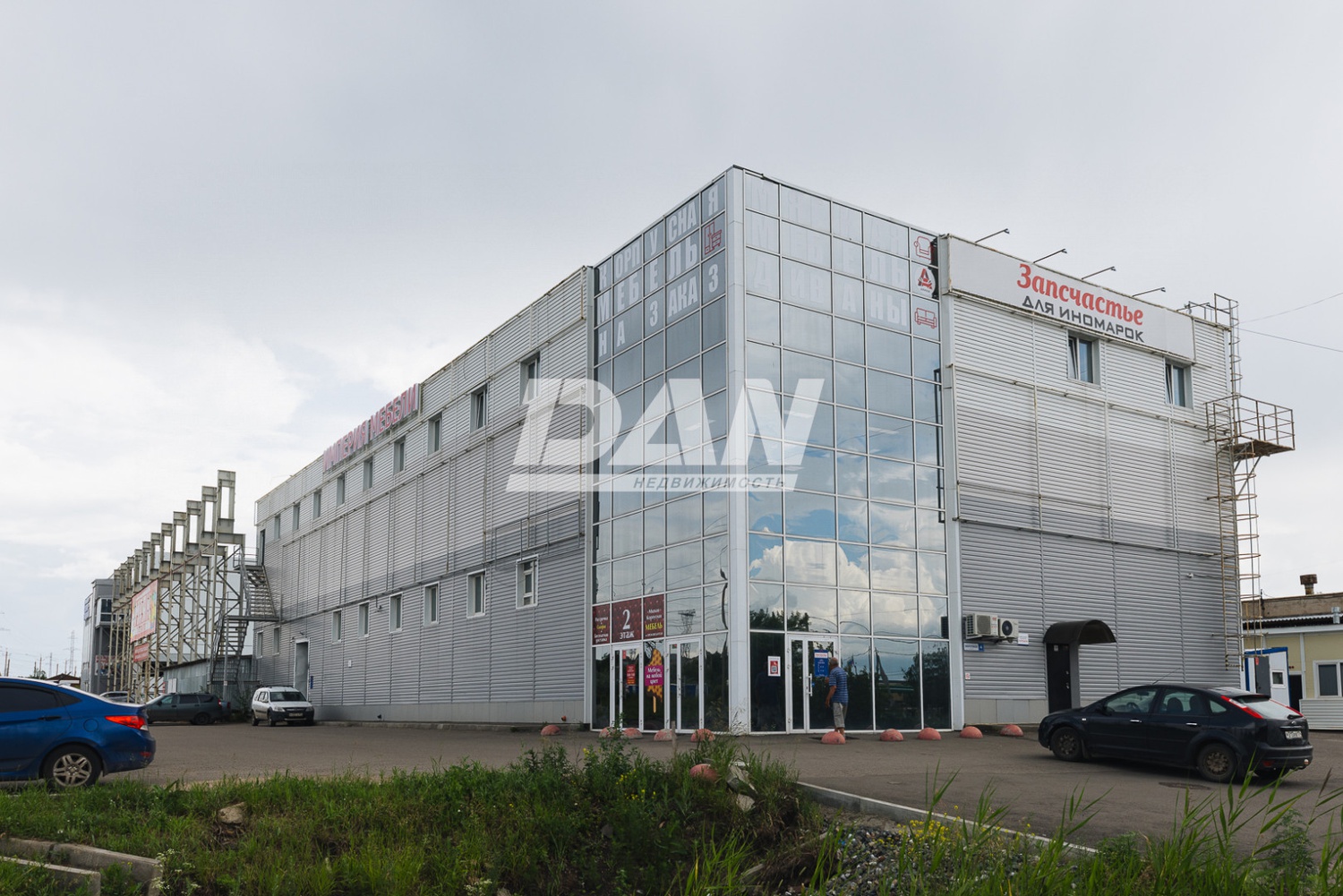 Торговая площадь 5000 м²