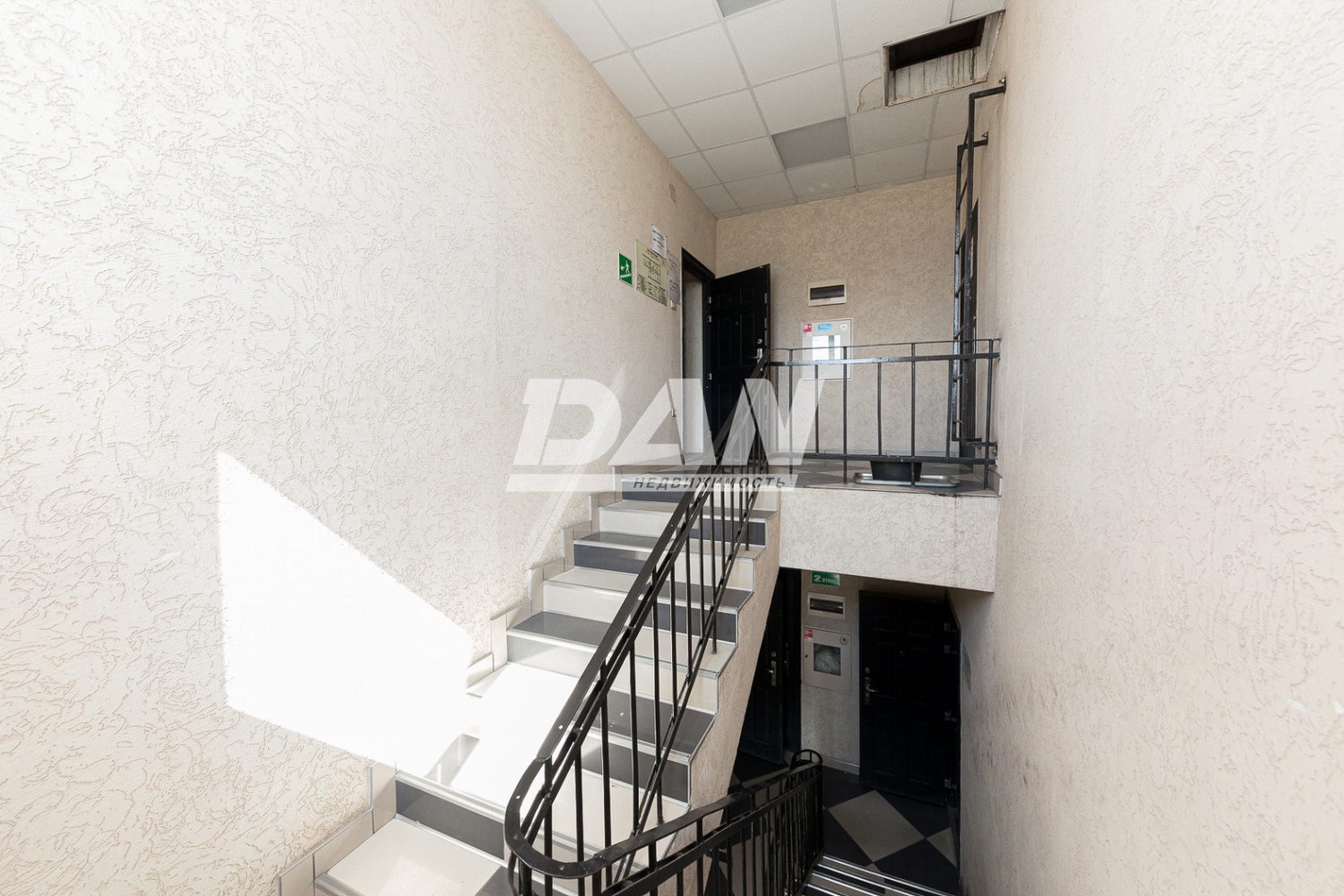 Производственное помещение 944 м²