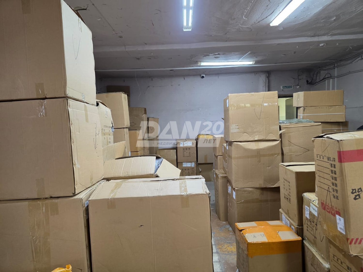 Производственное помещение 700 м²