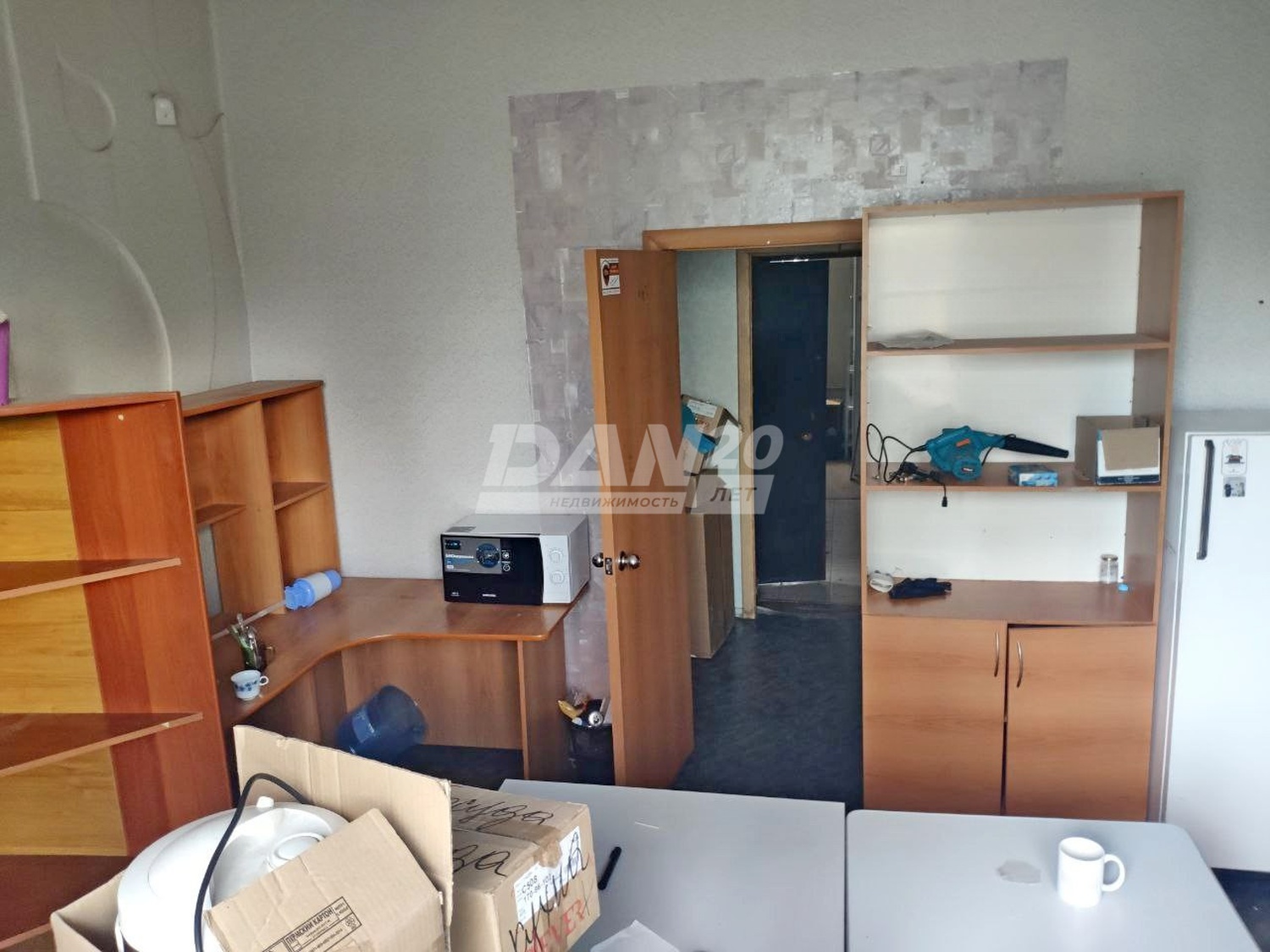 Офис 468 м²